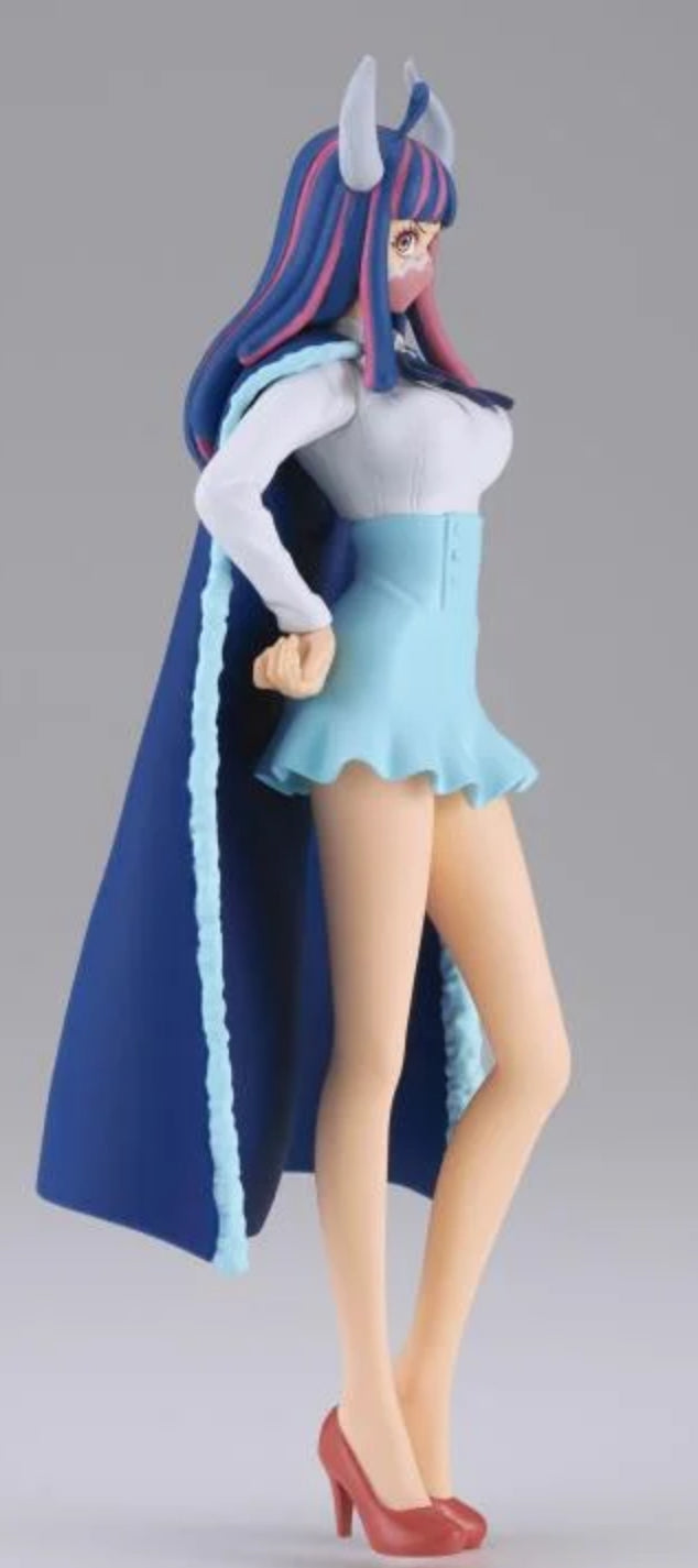 Banpresto Figurine One Piece One Piece Dxf Grandline Lady Wanokuni Vol.11 Ulti