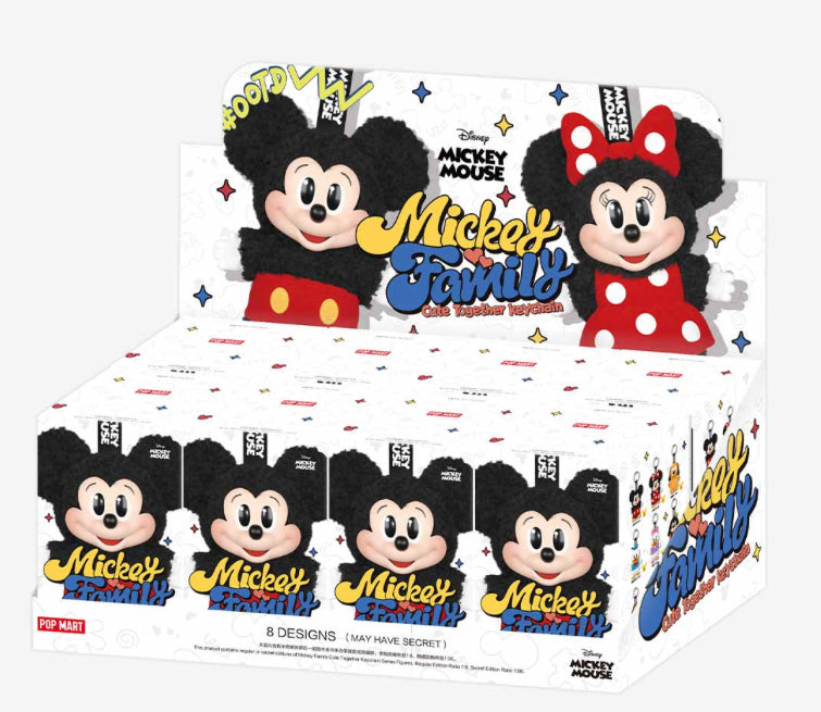 Mickey Family Cute Together Keychain Series Figures