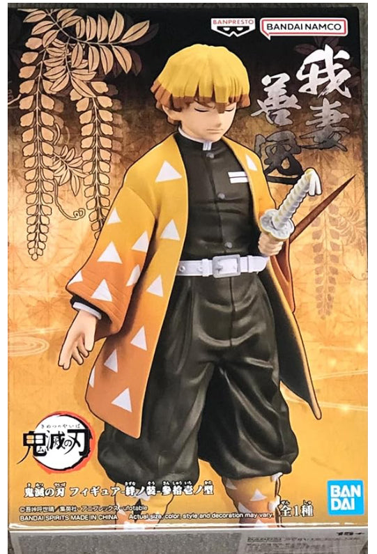 Banpresto Demon Slayer: Kimetsu No Yaiba Zenitsu Agatsuma