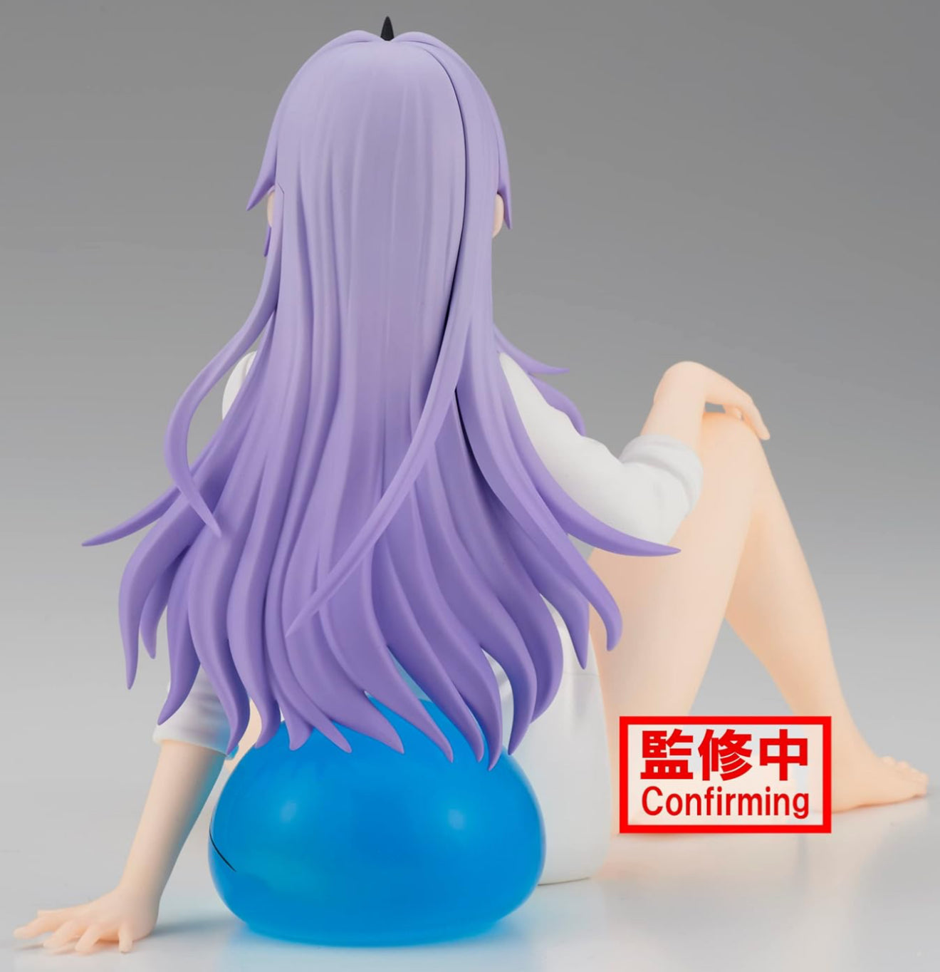 Banpresto That Time I Got Reincarnated As A Slime Relax Time Shion