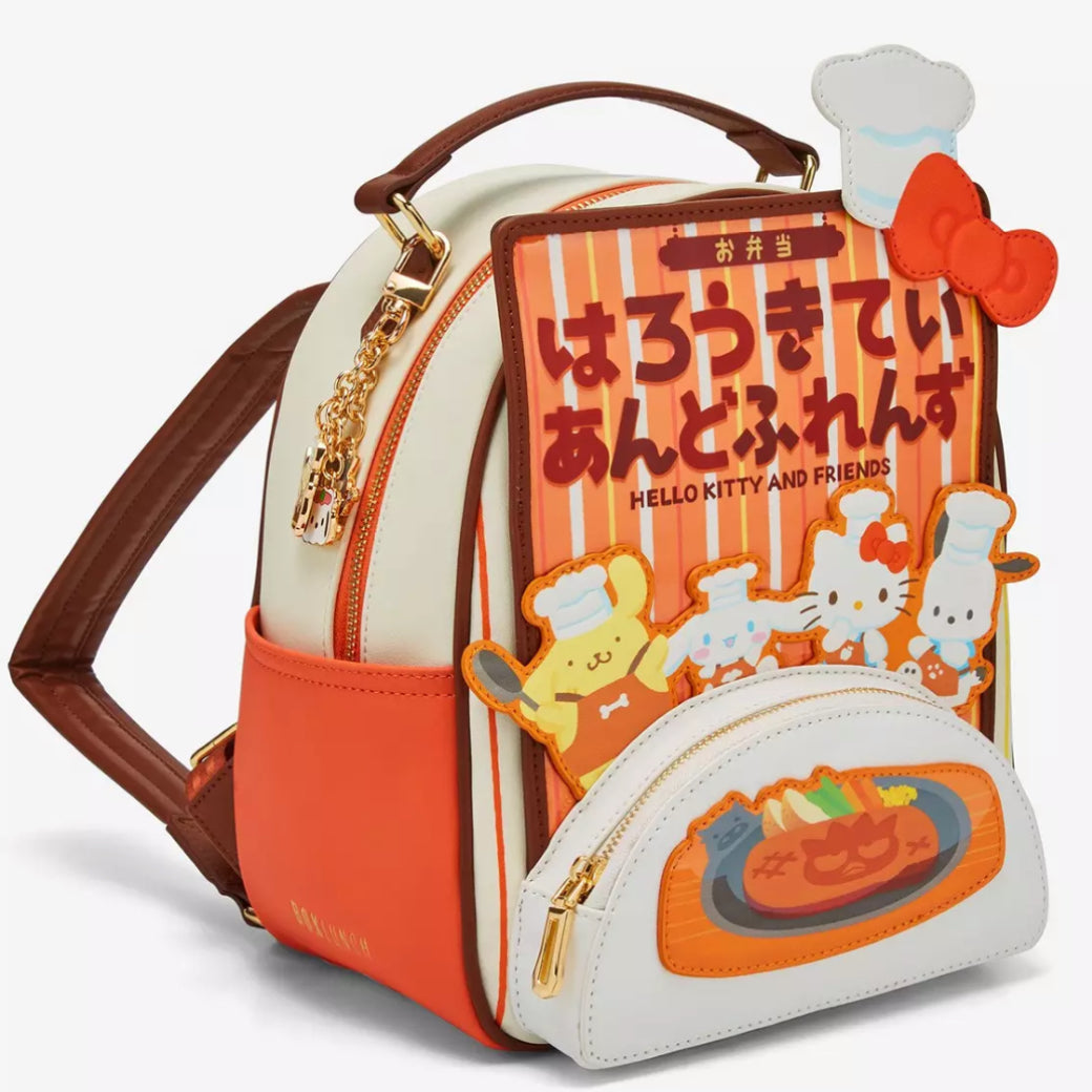 Sanrio Hello Kitty and Friends Bento Box Mini Backpack