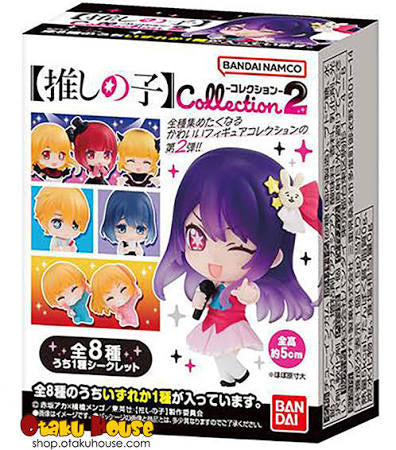 Oshi no Ko Collection 2 - Bandai