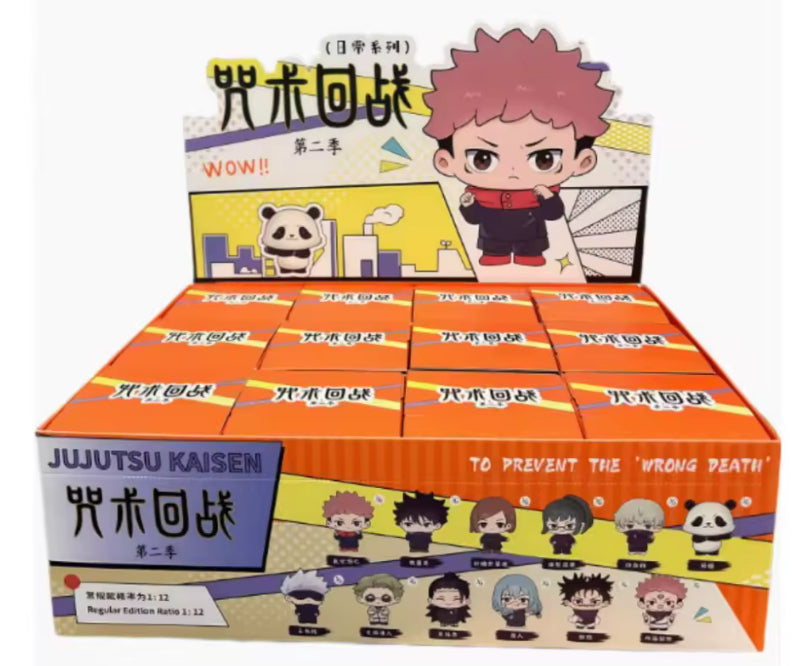 JUJUTSU KAISEN: Daily Life Series 2 Blind Box